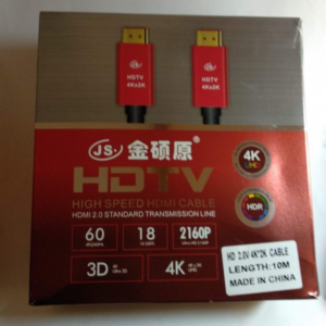 HDMI 8K 2.1 5 metros