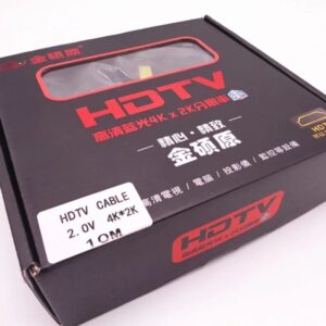 Cable HDMI 20 Metros 4K 60Hz v2.0 - Alta Velocidad Ultra HD